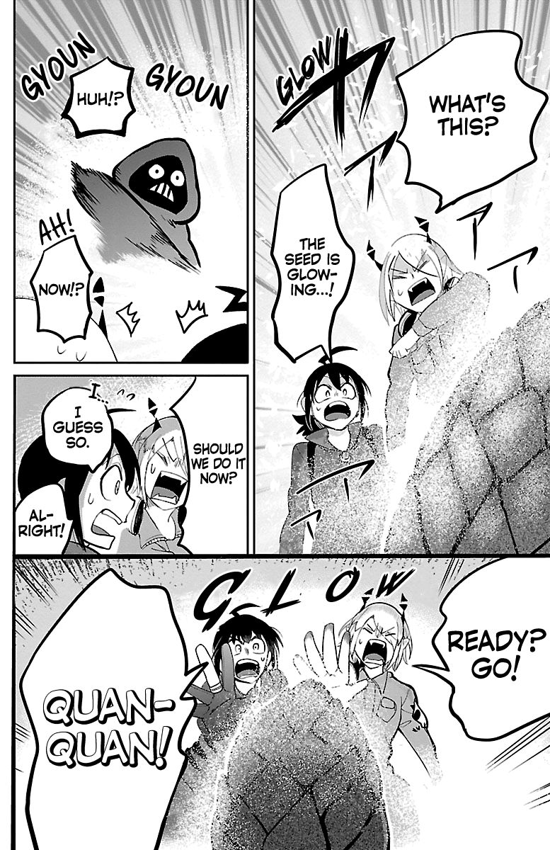 Read Mairimashita Iruma-kun Manga Online