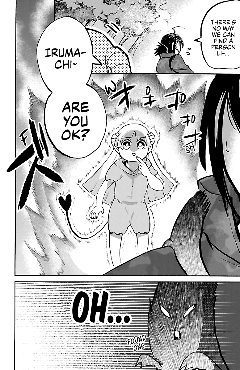 Read Mairimashita Iruma-kun Manga Online