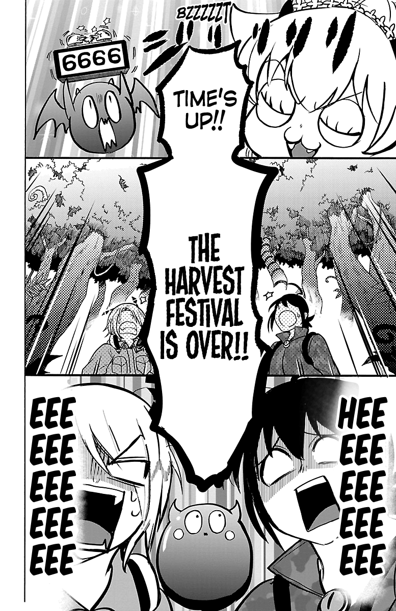 Read Mairimashita Iruma-kun Manga Online