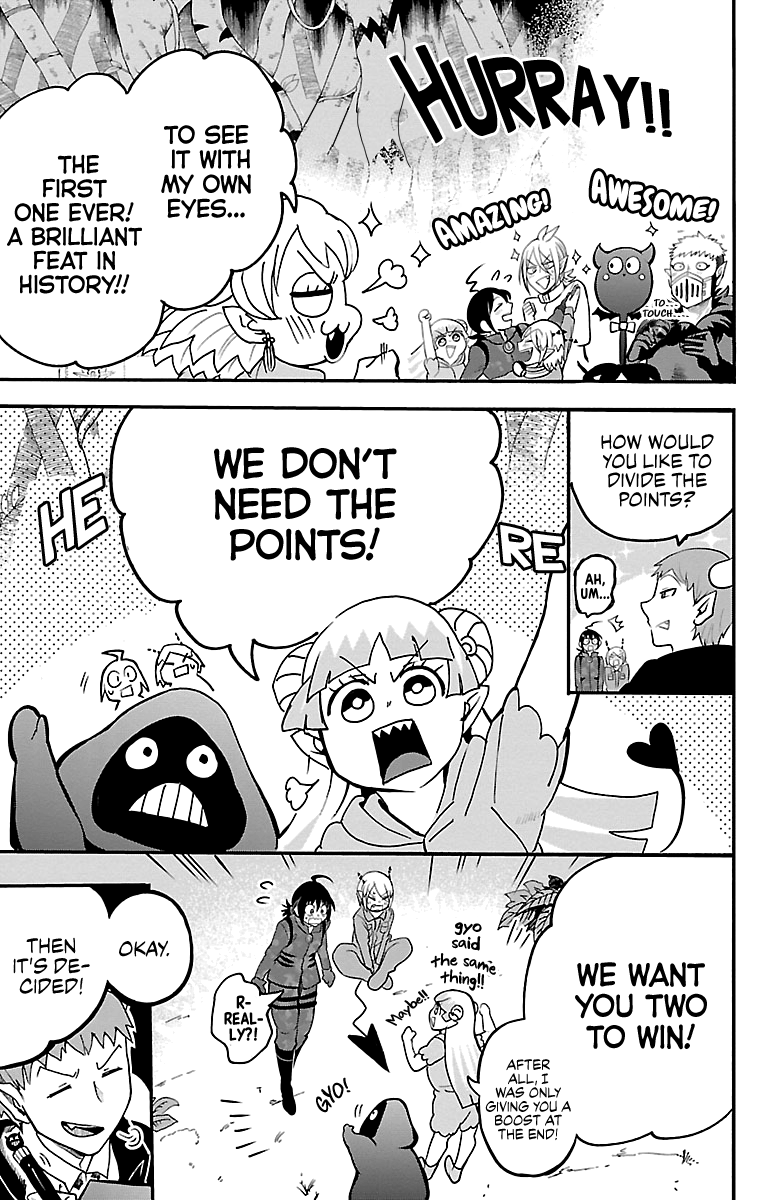 Read Mairimashita Iruma-kun Manga Online