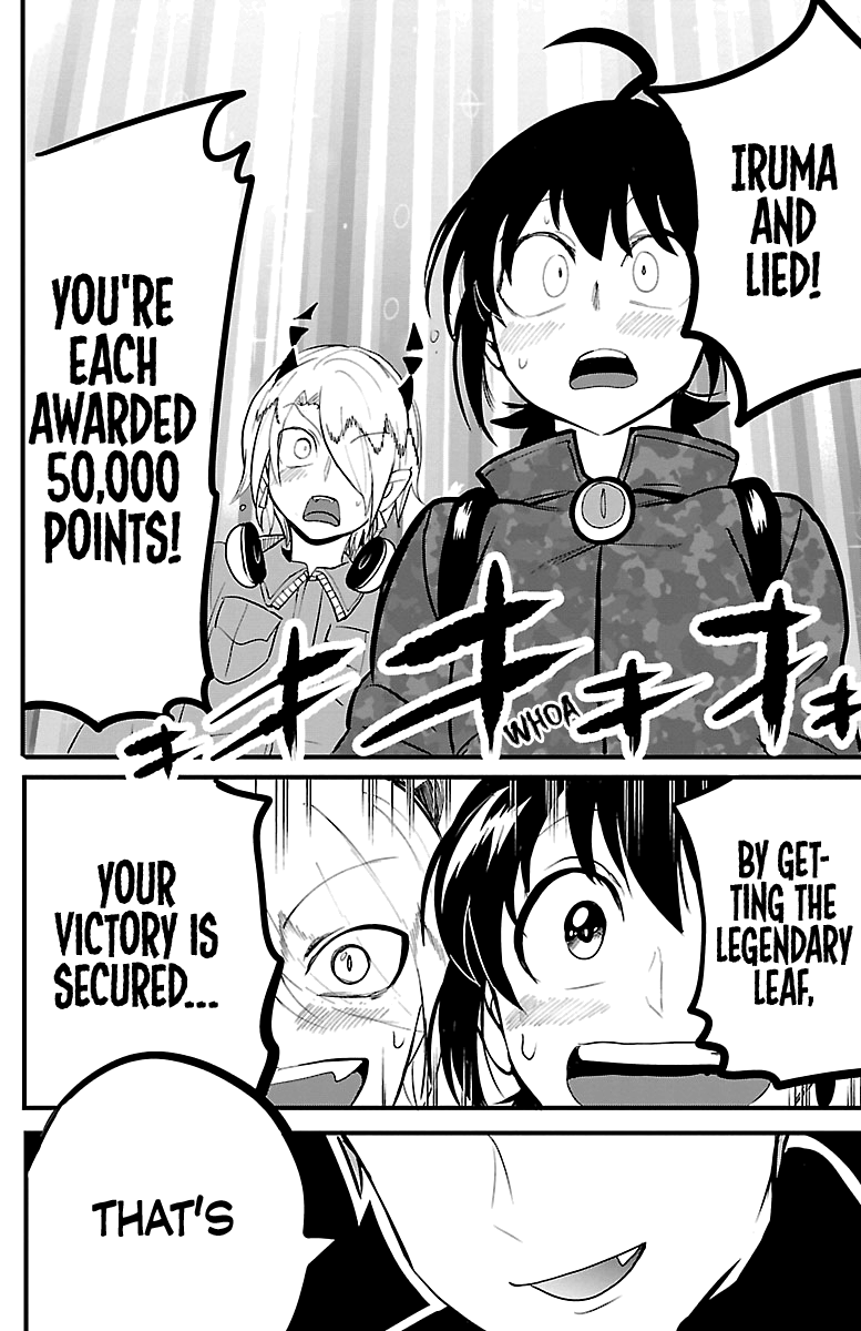 Read Mairimashita Iruma-kun Manga Online