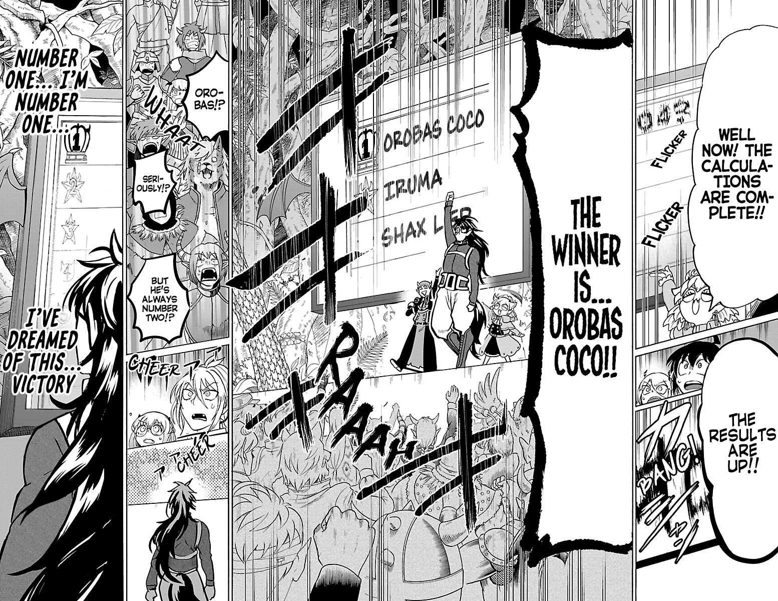 Read Mairimashita Iruma-kun Manga Online