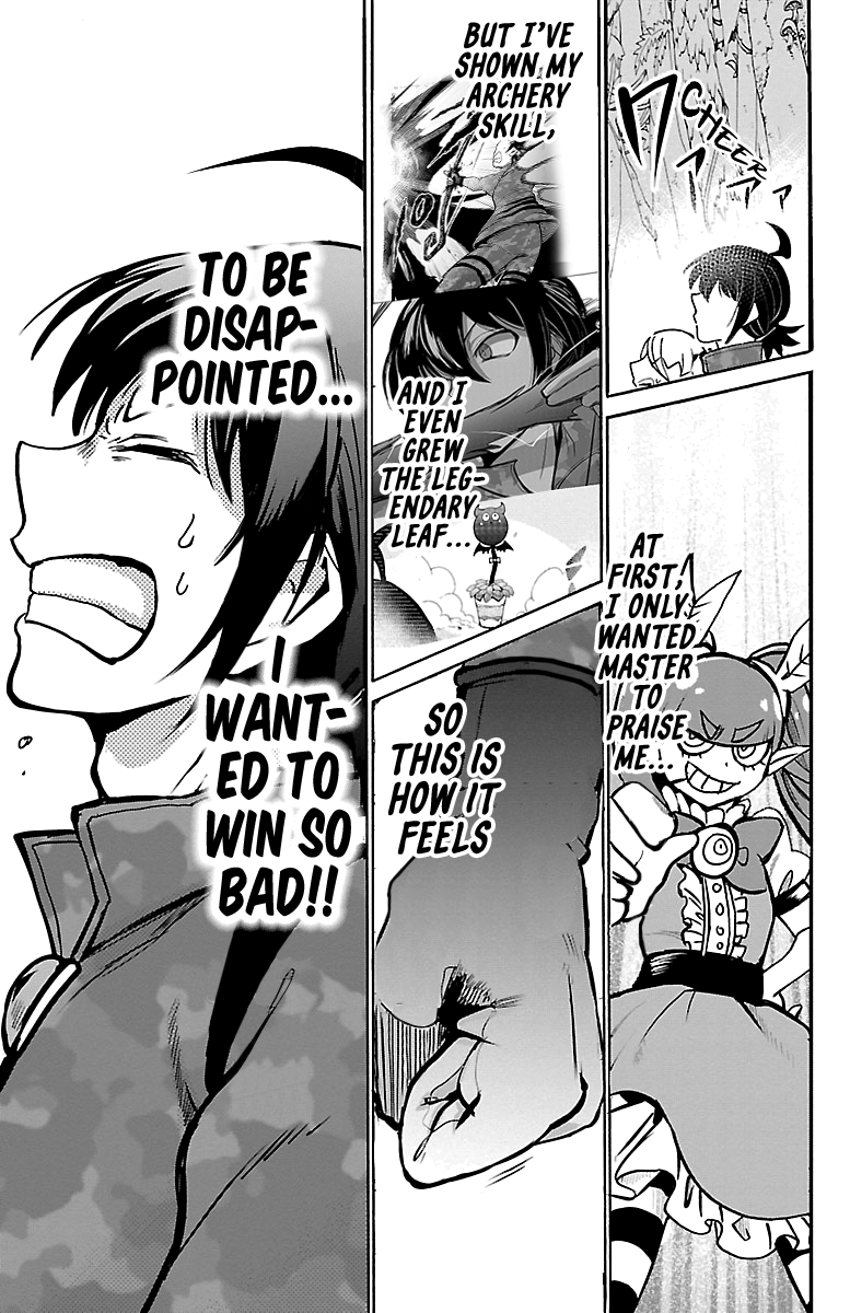 Read Mairimashita Iruma-kun Manga Online
