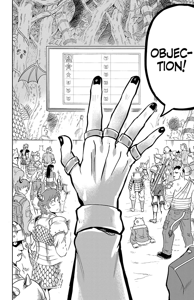 Read Mairimashita Iruma-kun Manga Online