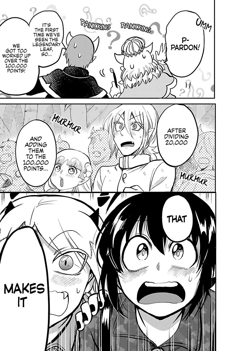 Read Mairimashita Iruma-kun Manga Online