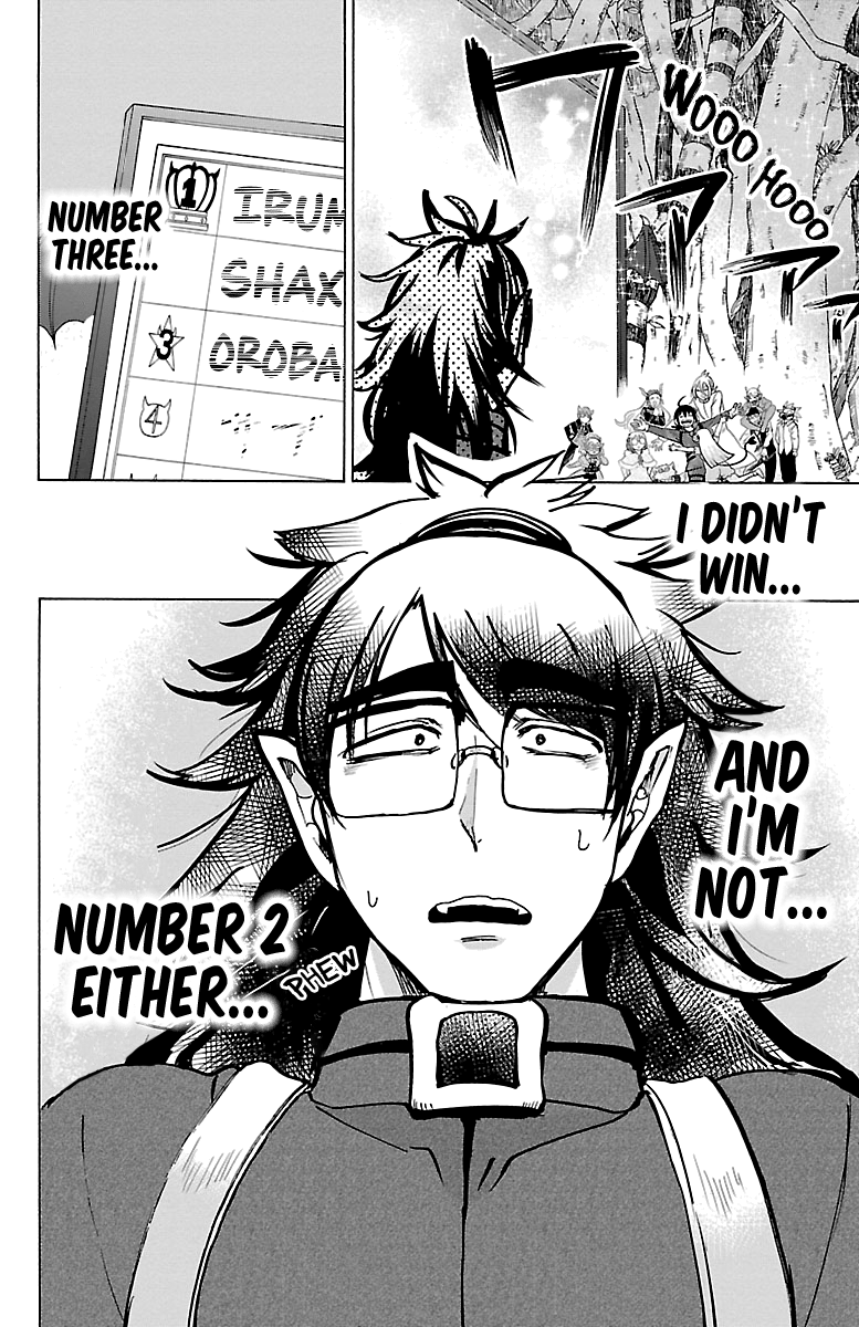 Read Mairimashita Iruma-kun Manga Online