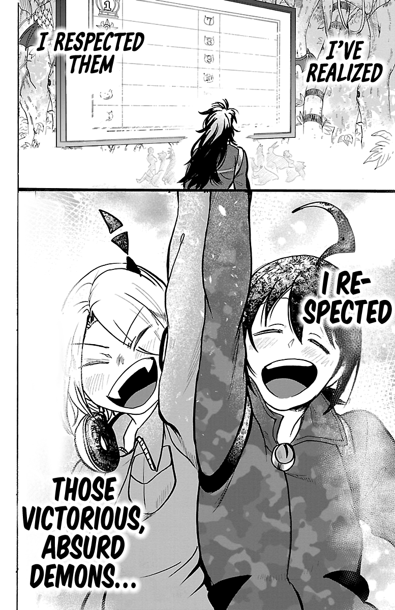Read Mairimashita Iruma-kun Manga Online