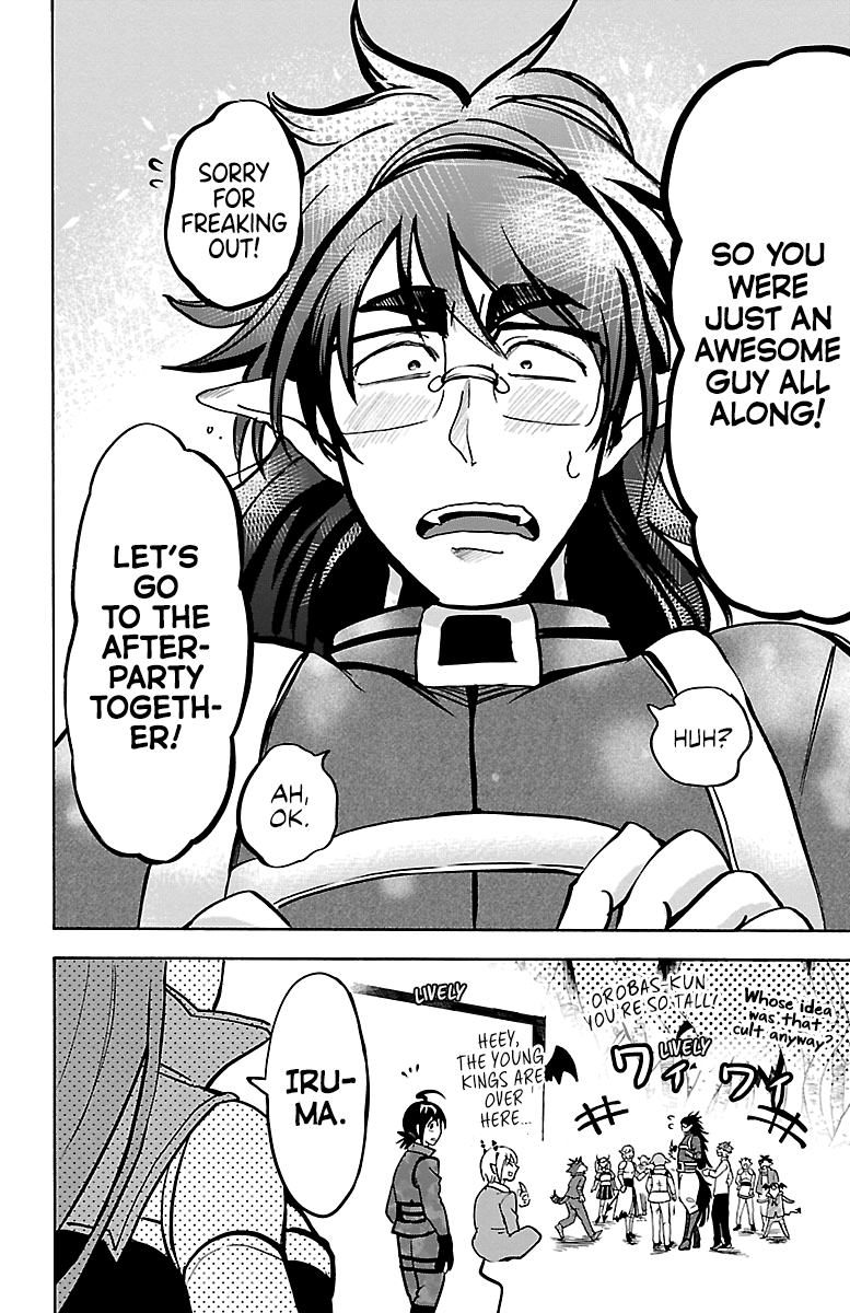 Read Mairimashita Iruma-kun Manga Online
