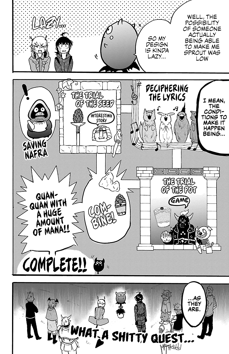 Read Mairimashita Iruma-kun Manga Online