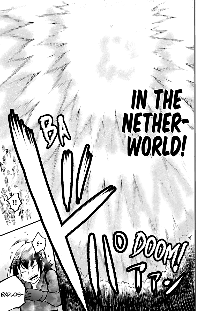 Read Mairimashita Iruma-kun Manga Online