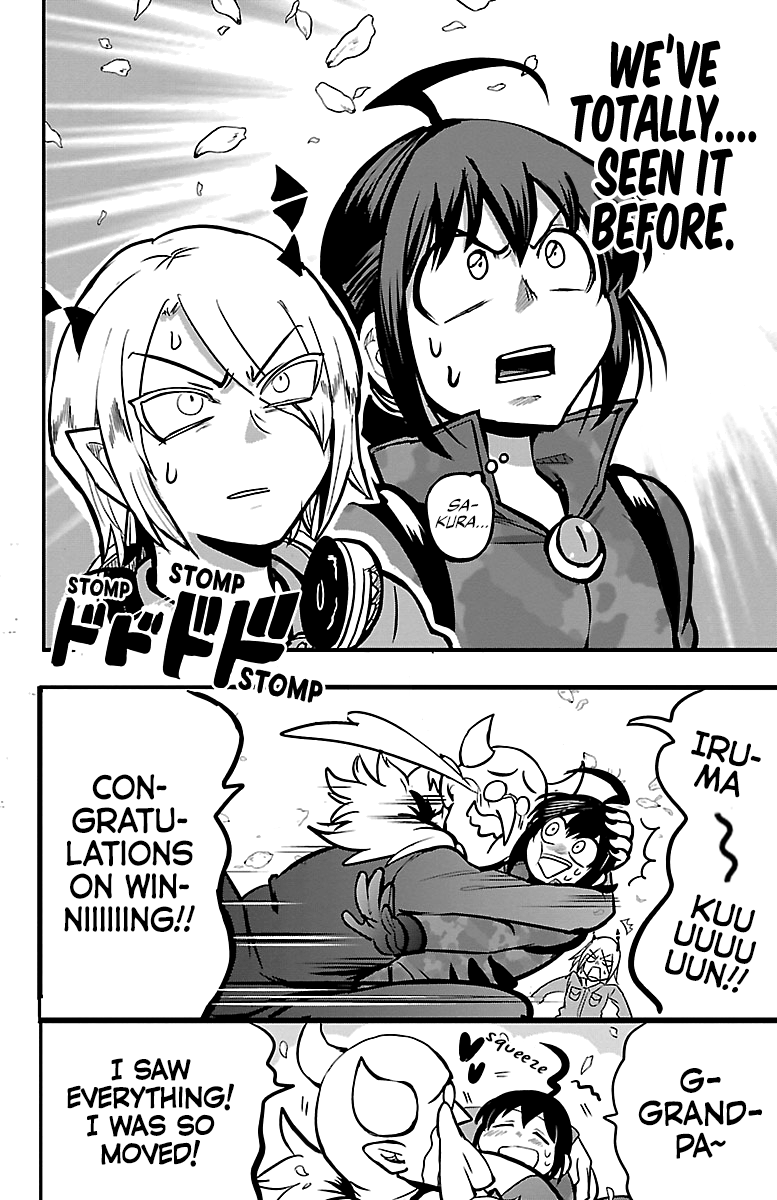 Read Mairimashita Iruma-kun Manga Online
