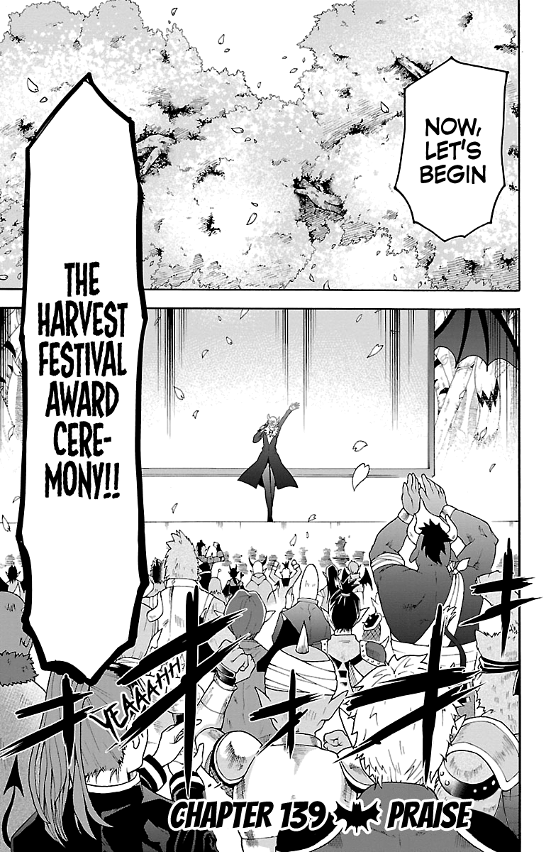 Read Mairimashita Iruma-kun Manga Online