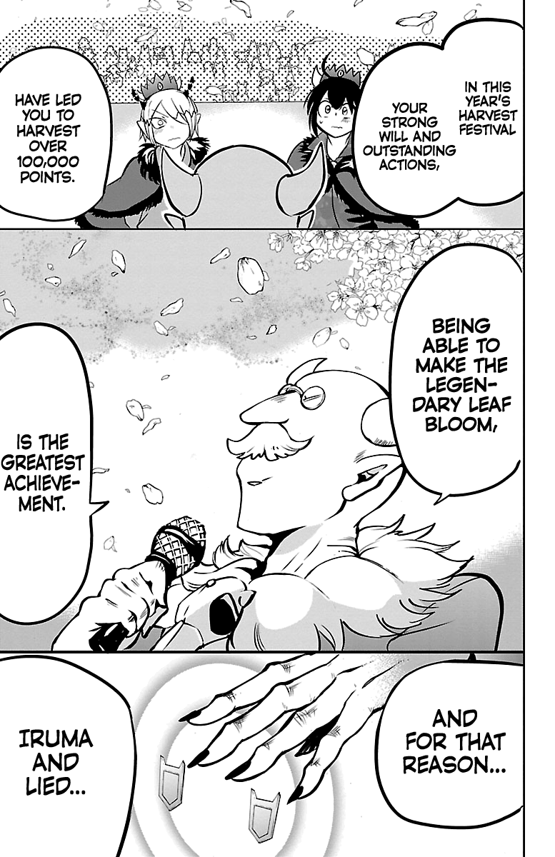Read Mairimashita Iruma-kun Manga Online