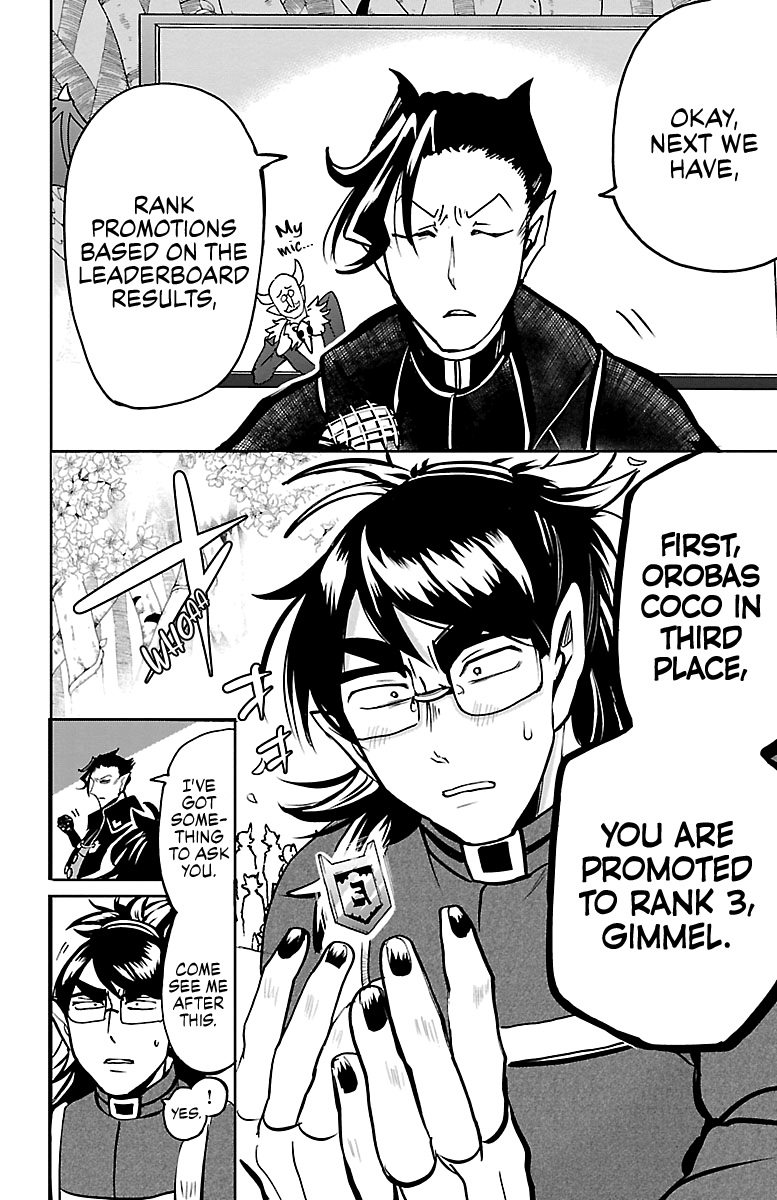 Read Mairimashita Iruma-kun Manga Online