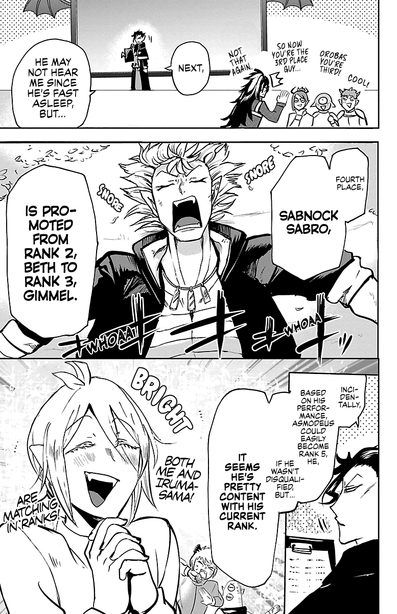 Read Mairimashita Iruma-kun Manga Online