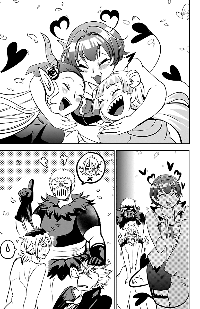 Read Mairimashita Iruma-kun Manga Online