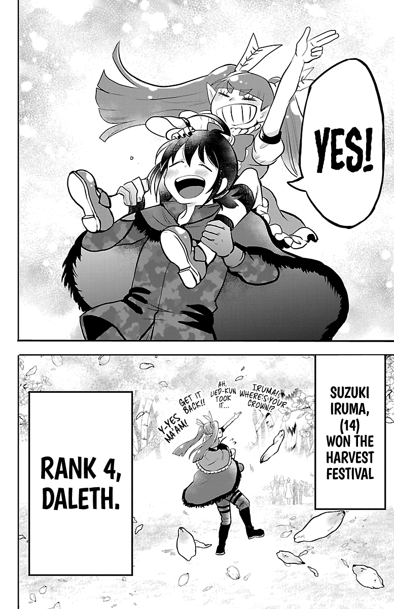 Read Mairimashita Iruma-kun Manga Online