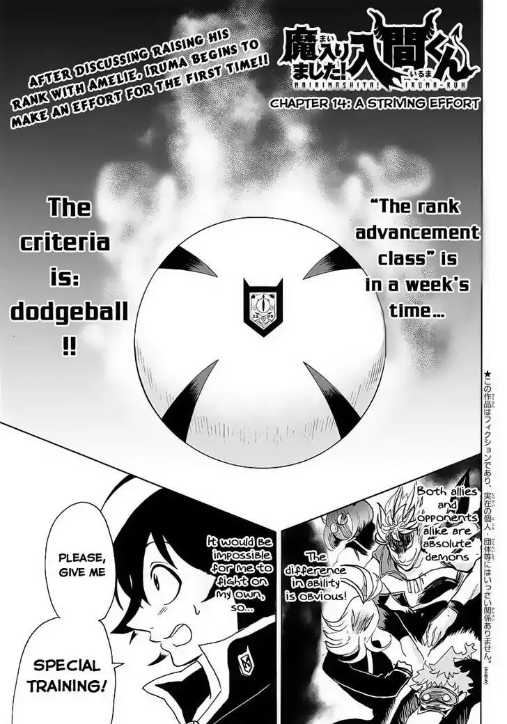 Read Mairimashita Iruma-kun Manga Online
