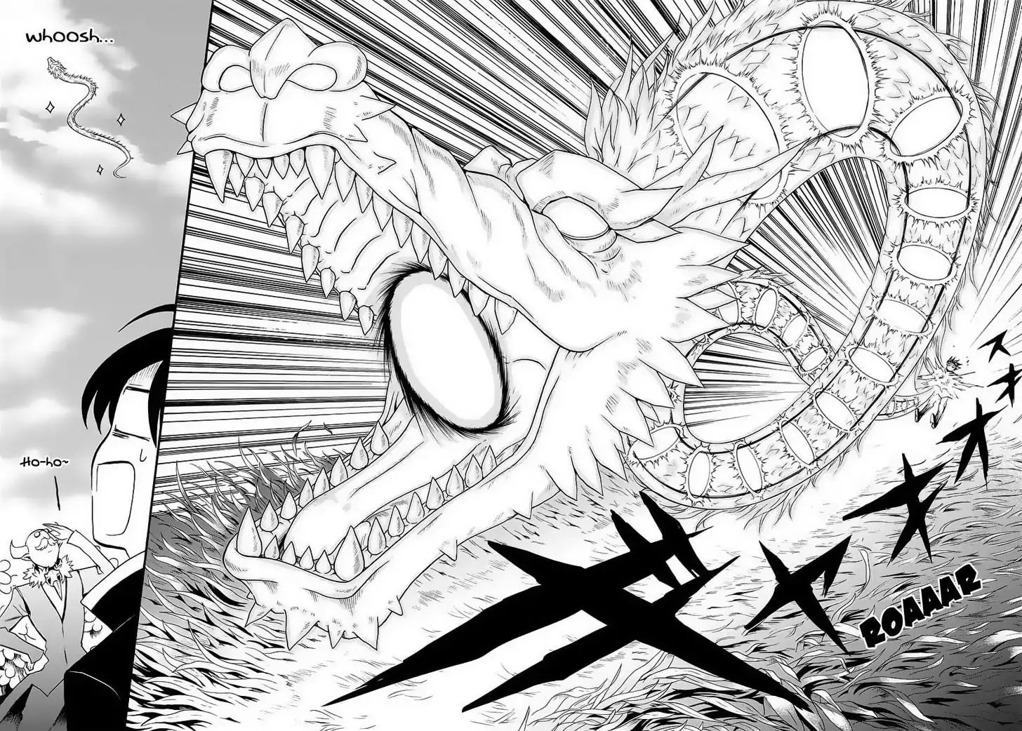 Read Mairimashita Iruma-kun Manga Online