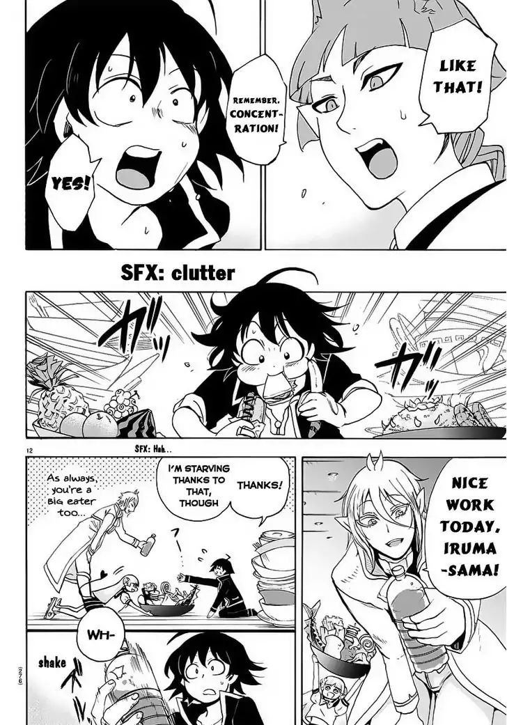 Read Mairimashita Iruma-kun Manga Online