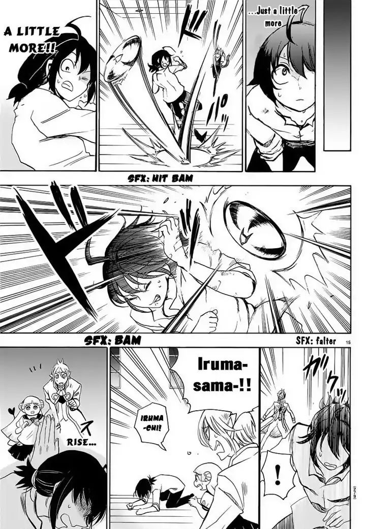 Read Mairimashita Iruma-kun Manga Online