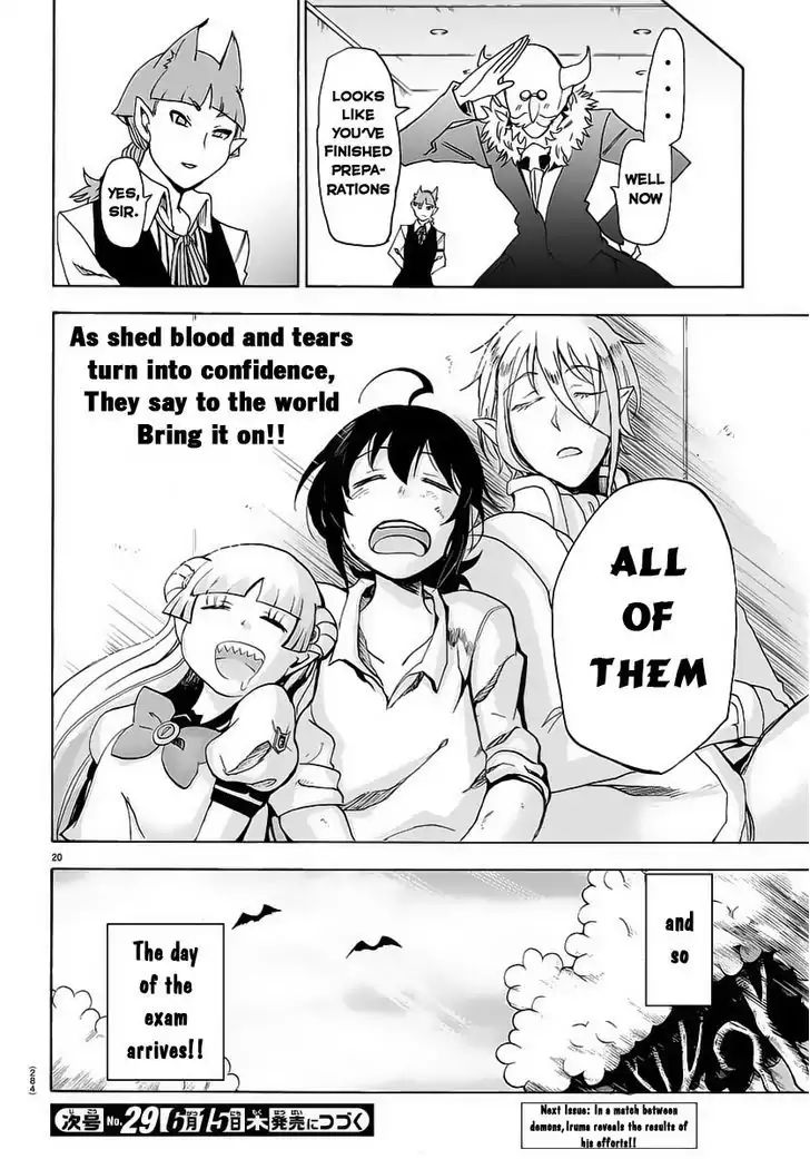 Read Mairimashita Iruma-kun Manga Online