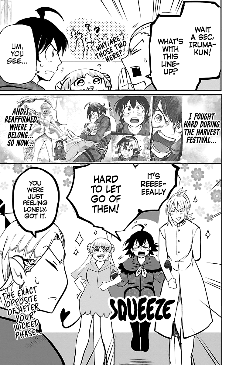 Read Mairimashita Iruma-kun Manga Online