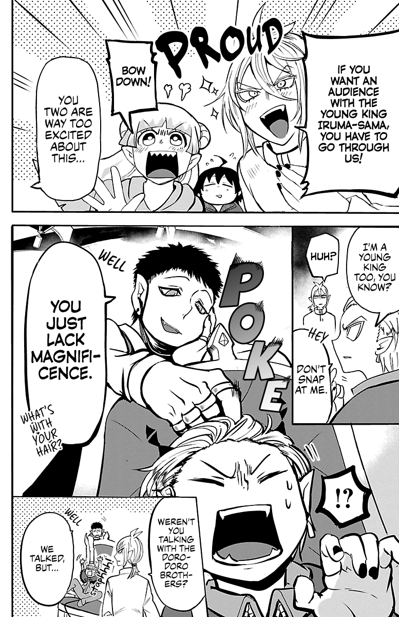 Read Mairimashita Iruma-kun Manga Online