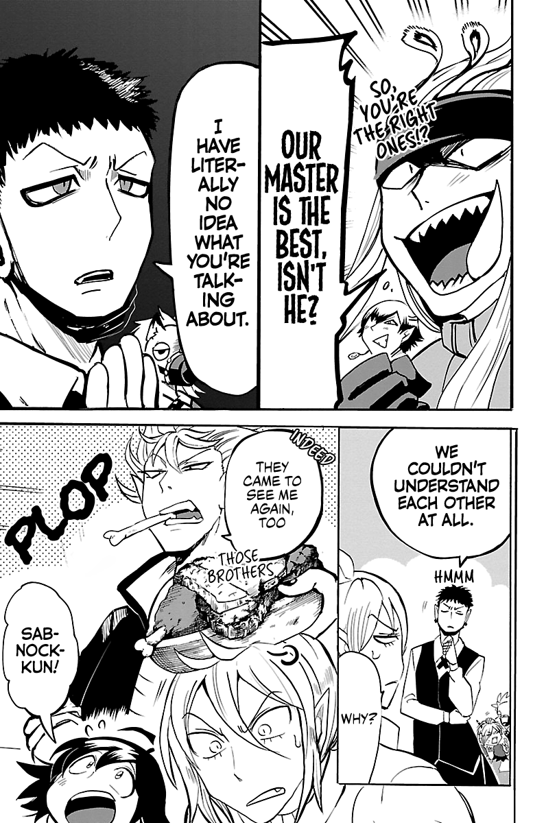 Read Mairimashita Iruma-kun Manga Online