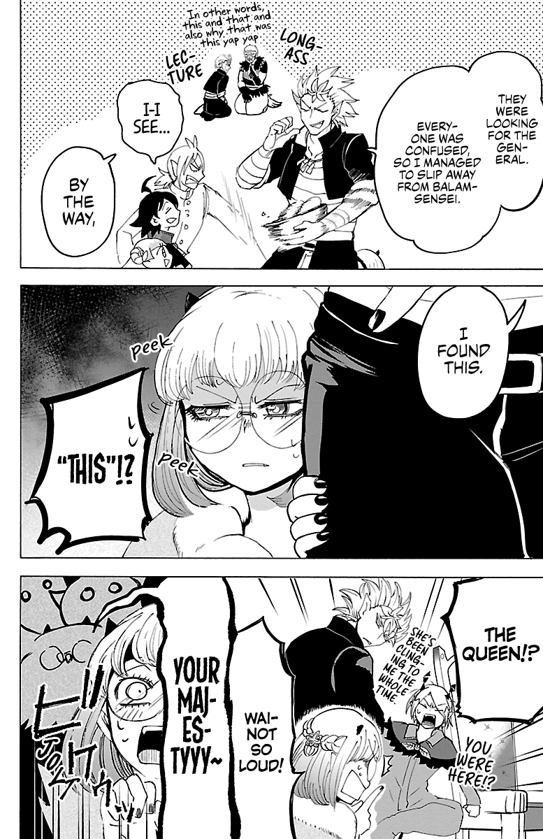Read Mairimashita Iruma-kun Manga Online