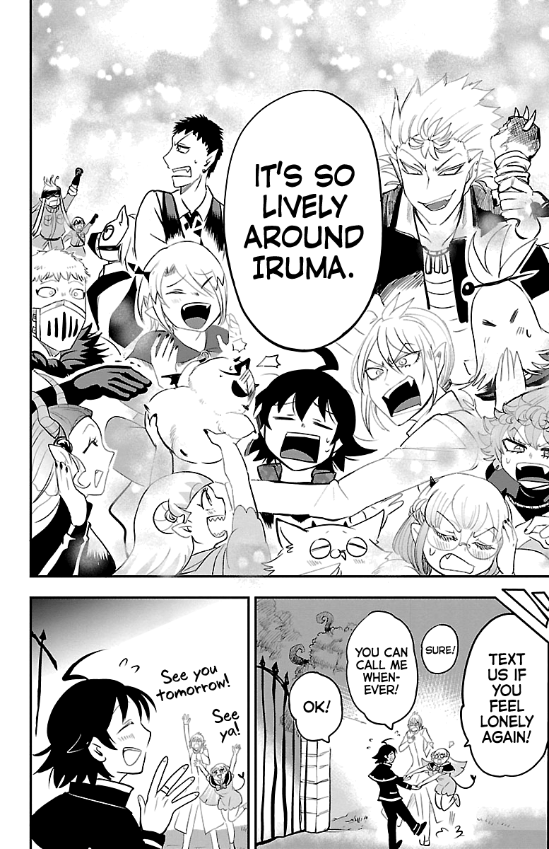 Read Mairimashita Iruma-kun Manga Online