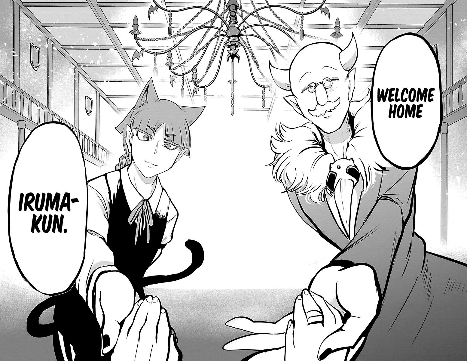 Read Mairimashita Iruma-kun Manga Online