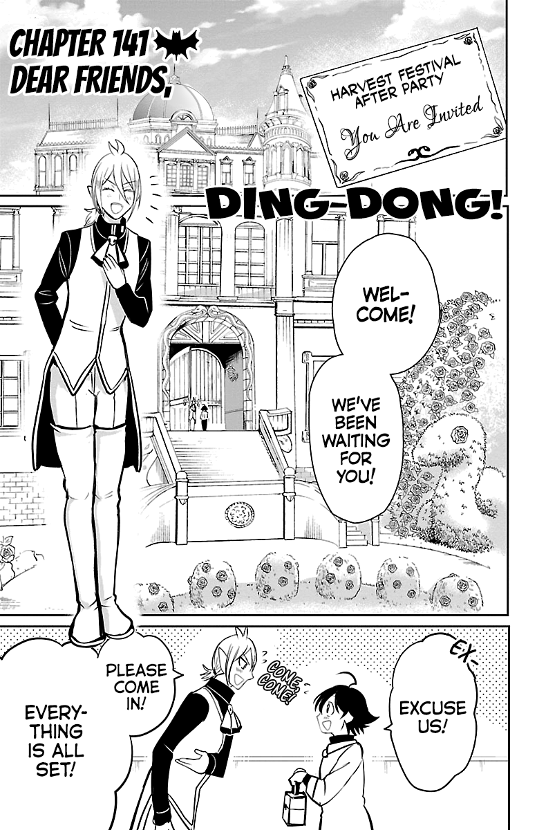 Read Mairimashita Iruma-kun Manga Online