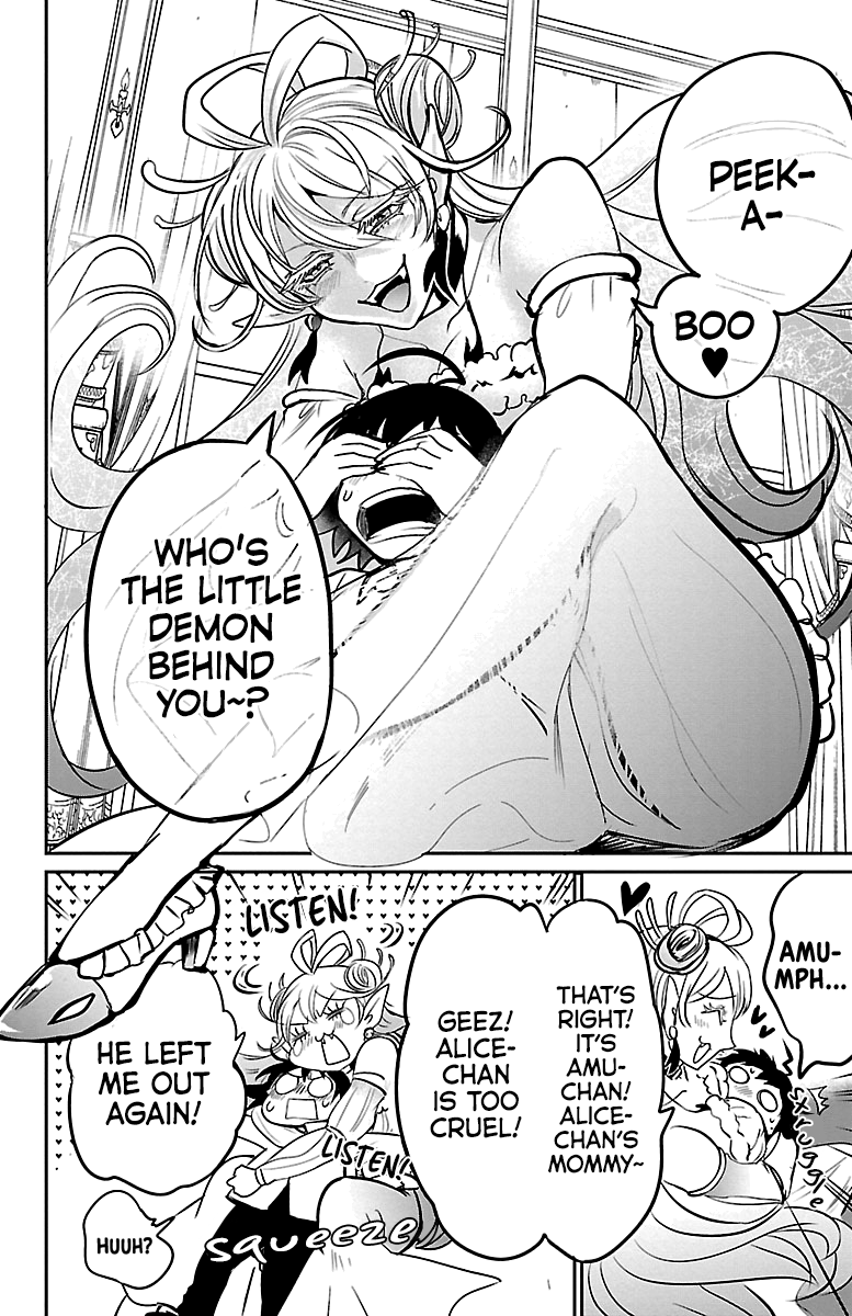 Read Mairimashita Iruma-kun Manga Online