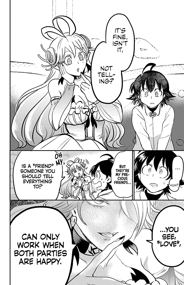 Read Mairimashita Iruma-kun Manga Online