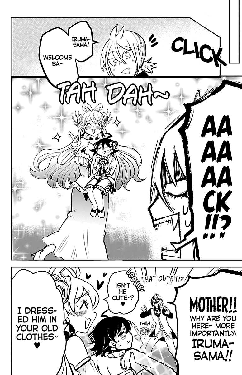 Read Mairimashita Iruma-kun Manga Online