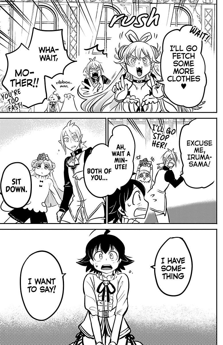 Read Mairimashita Iruma-kun Manga Online