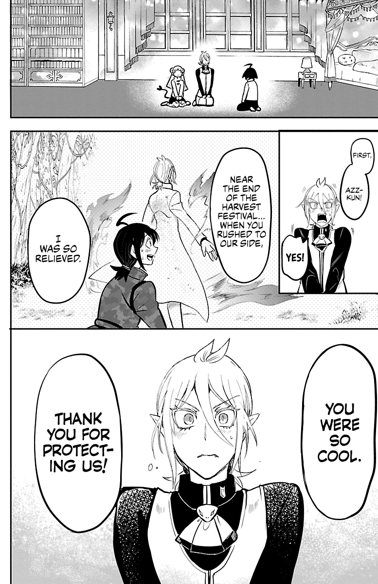 Read Mairimashita Iruma-kun Manga Online