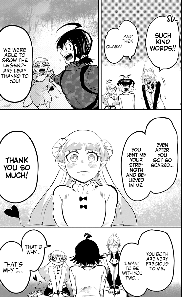 Read Mairimashita Iruma-kun Manga Online