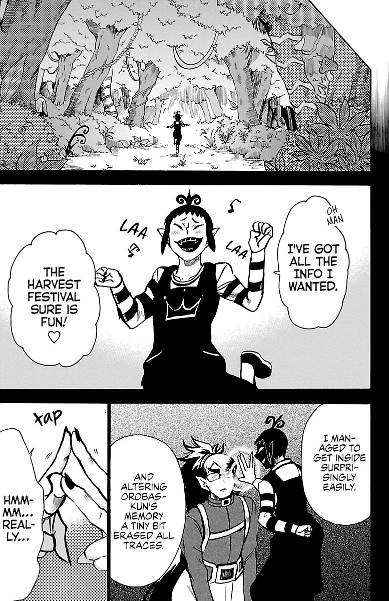 Read Mairimashita Iruma-kun Manga Online