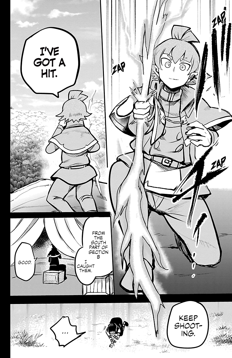 Read Mairimashita Iruma-kun Manga Online