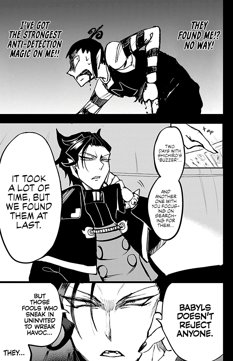 Read Mairimashita Iruma-kun Manga Online