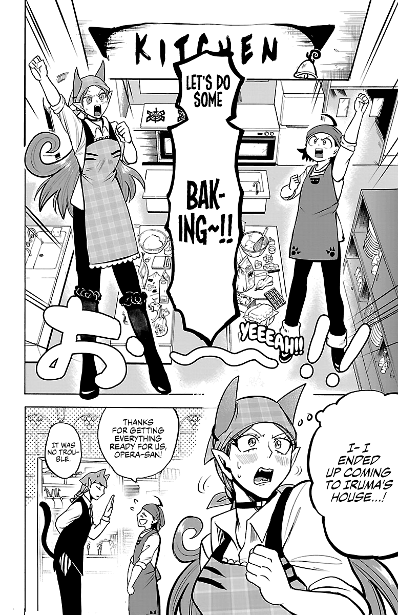 Read Mairimashita Iruma-kun Manga Online