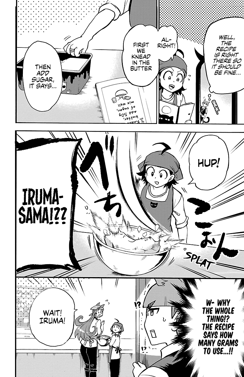 Read Mairimashita Iruma-kun Manga Online