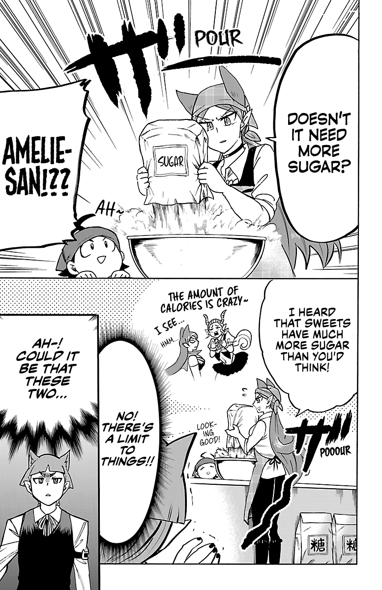 Read Mairimashita Iruma-kun Manga Online
