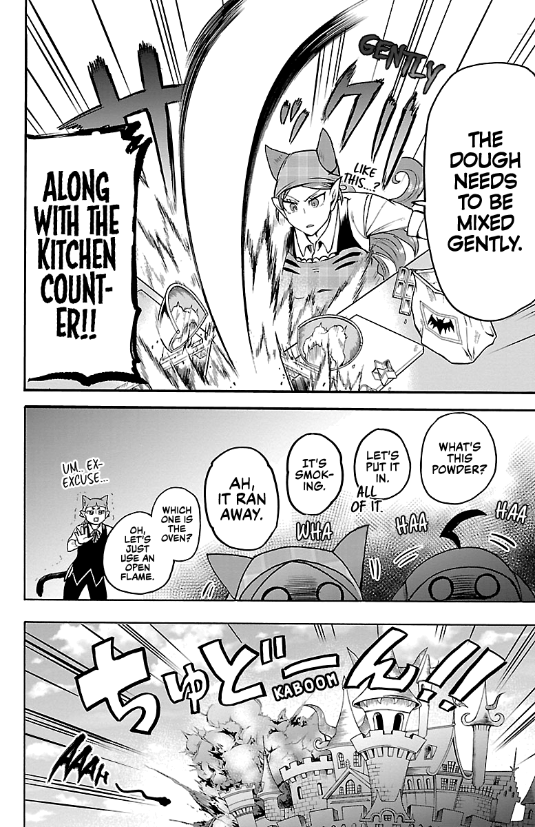 Read Mairimashita Iruma-kun Manga Online