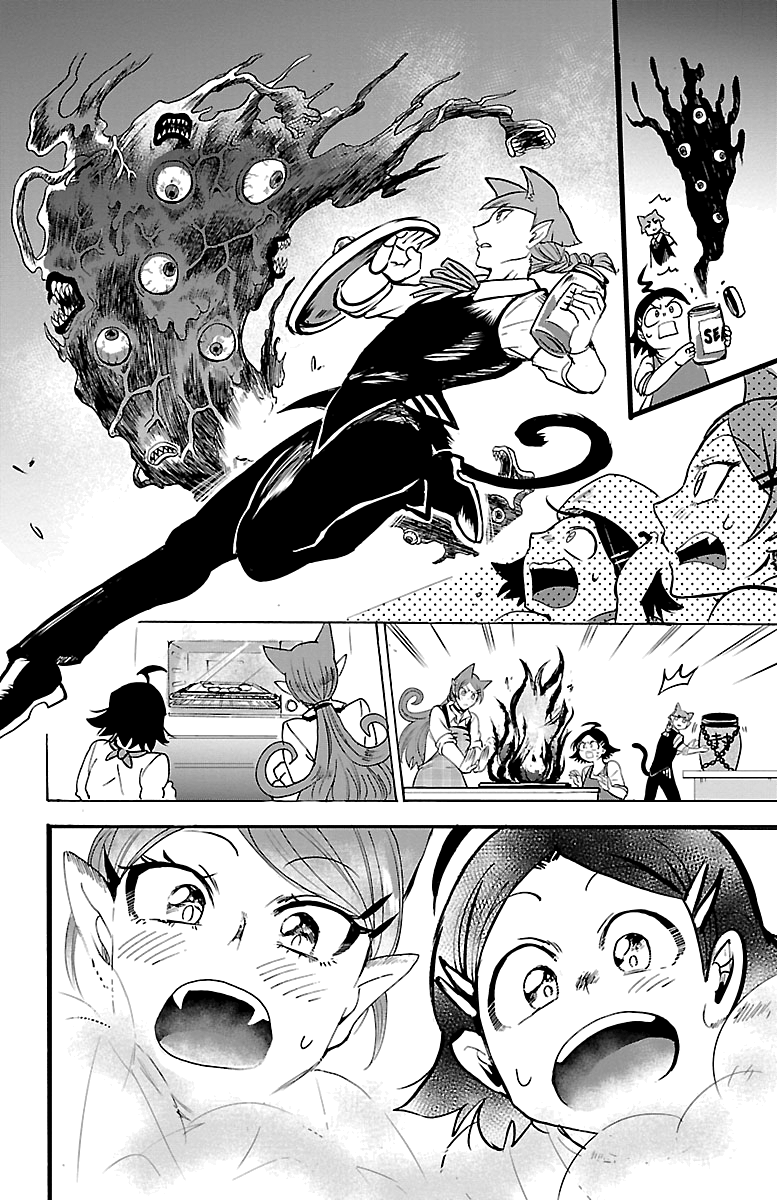 Read Mairimashita Iruma-kun Manga Online