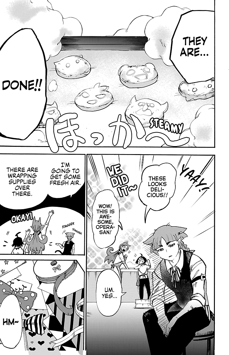 Read Mairimashita Iruma-kun Manga Online