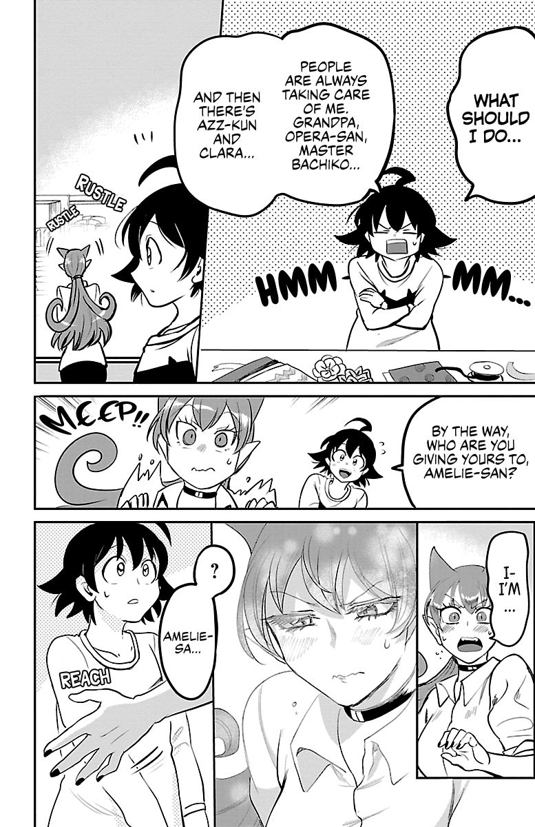 Read Mairimashita Iruma-kun Manga Online
