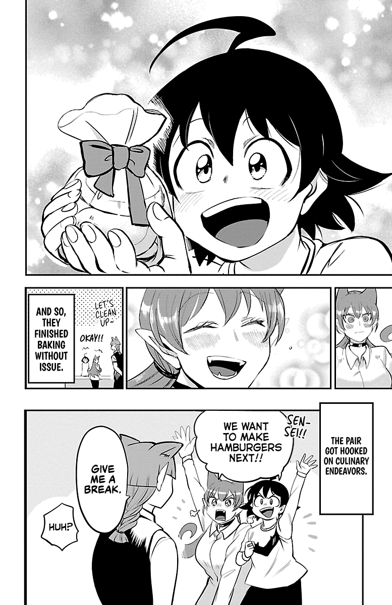 Read Mairimashita Iruma-kun Manga Online
